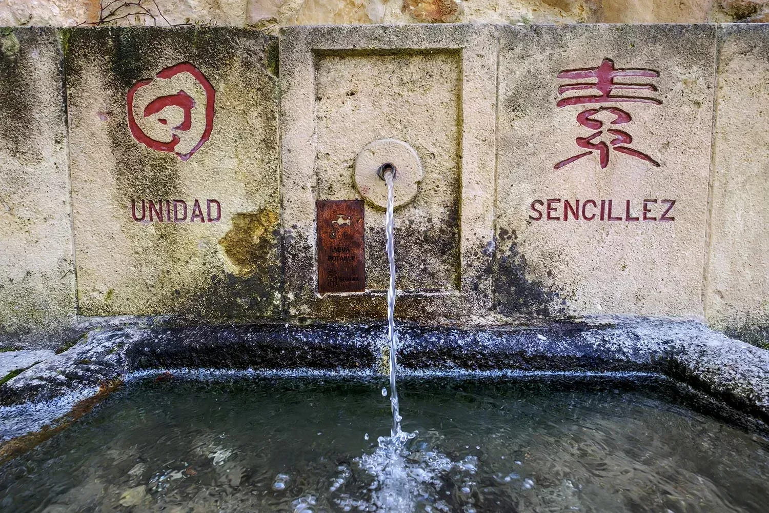 imgi_60_20180420_Jardin-Miguel-Delibes-Kanjis_KAM6432